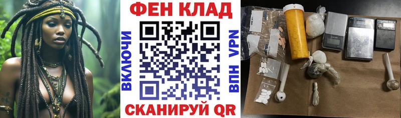 Amphetamine VHQ  Фёдоровский 