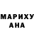 MDMA кристаллы Unicorn Show
