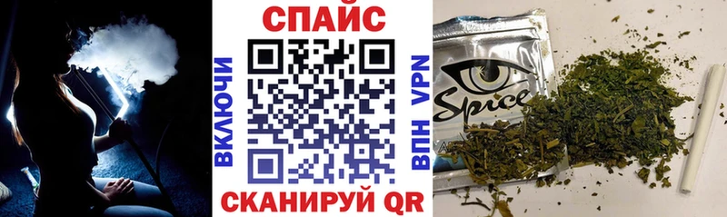 БУТИРАТ 1.4BDO  OMG зеркало  Фёдоровский 