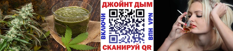 Cannafood марихуана  кракен tor  Фёдоровский 