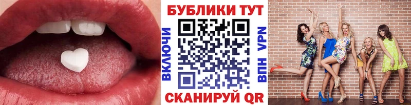 ЭКСТАЗИ 280 MDMA  Фёдоровский 