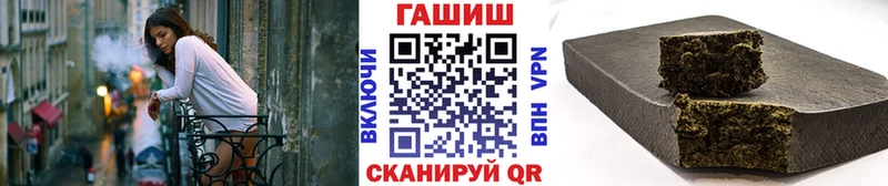 Гашиш убойный  Фёдоровский 