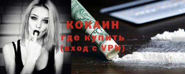 ешки Абаза