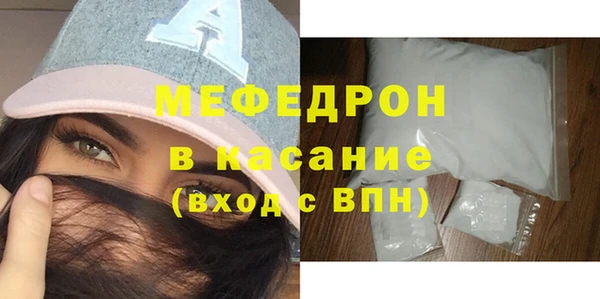 ешки Абаза