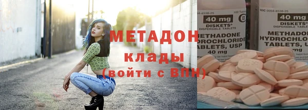 ешки Абаза