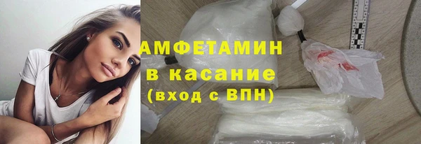 ешки Абаза