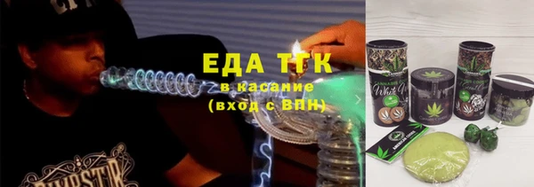 скорость Абдулино