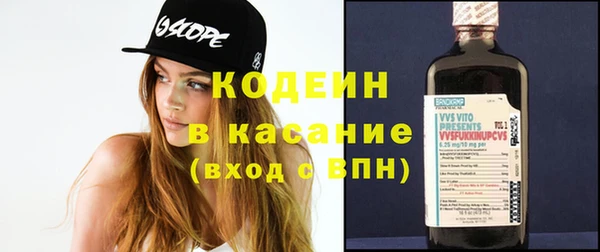 скорость Абдулино