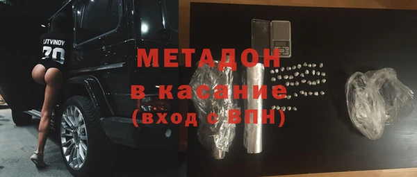 скорость Абдулино