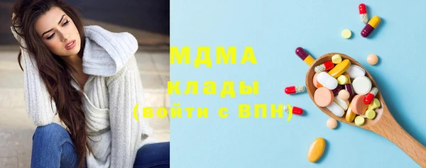 героин Абинск