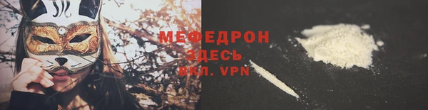 скорость Абдулино