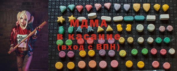 скорость Абдулино