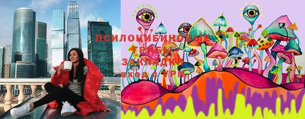 героин Абинск