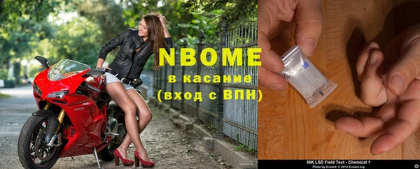 ешки Абаза