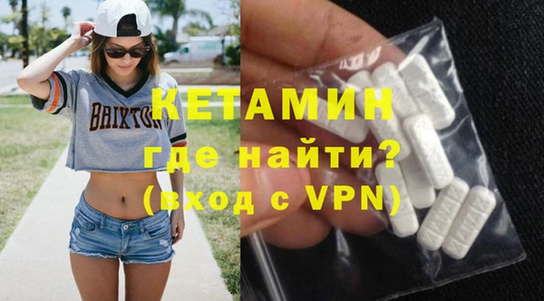 ешки Абаза