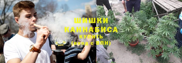 ешки Абаза
