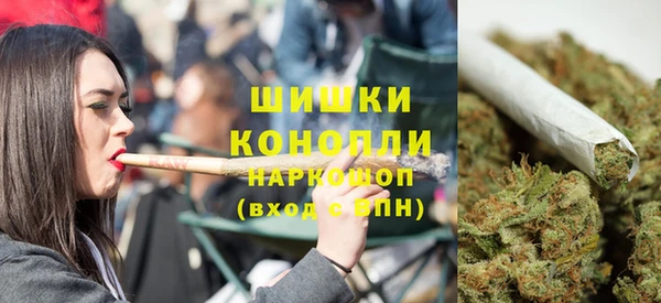 ешки Абаза