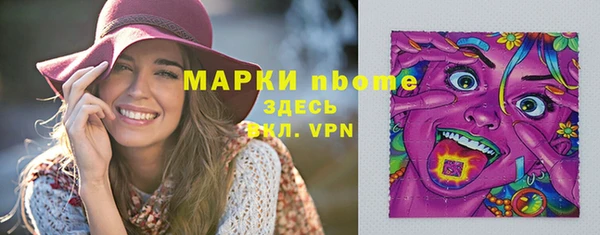героин Абинск