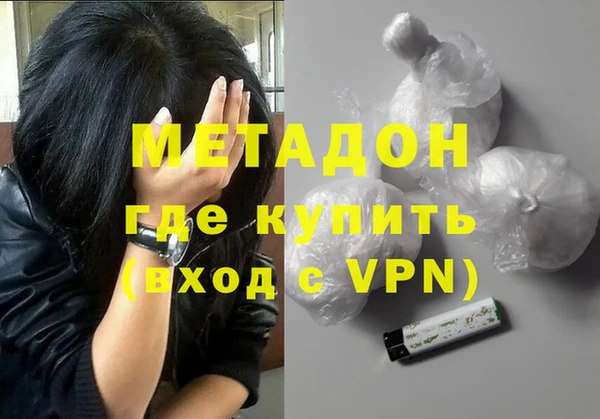 скорость Абдулино