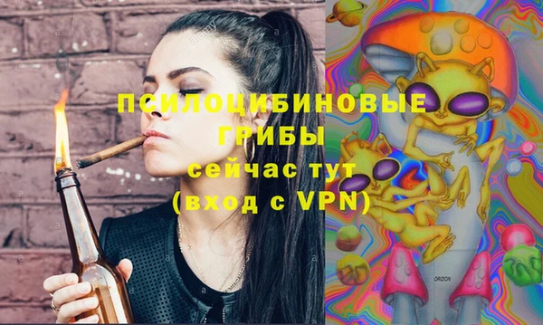 скорость Абдулино