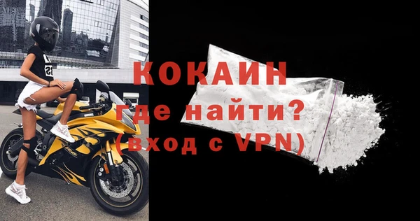 скорость Абдулино